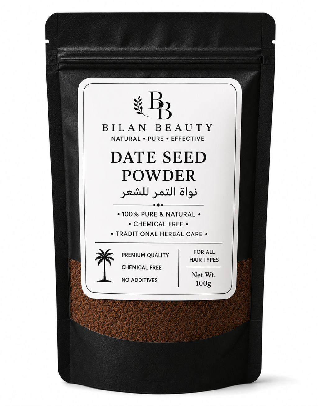 Date Seed Powder for Hair Growth & Thickness| نواة التمر للشعر